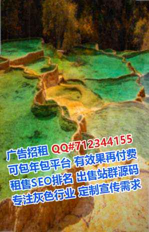 焦作孕母婚庆工作室